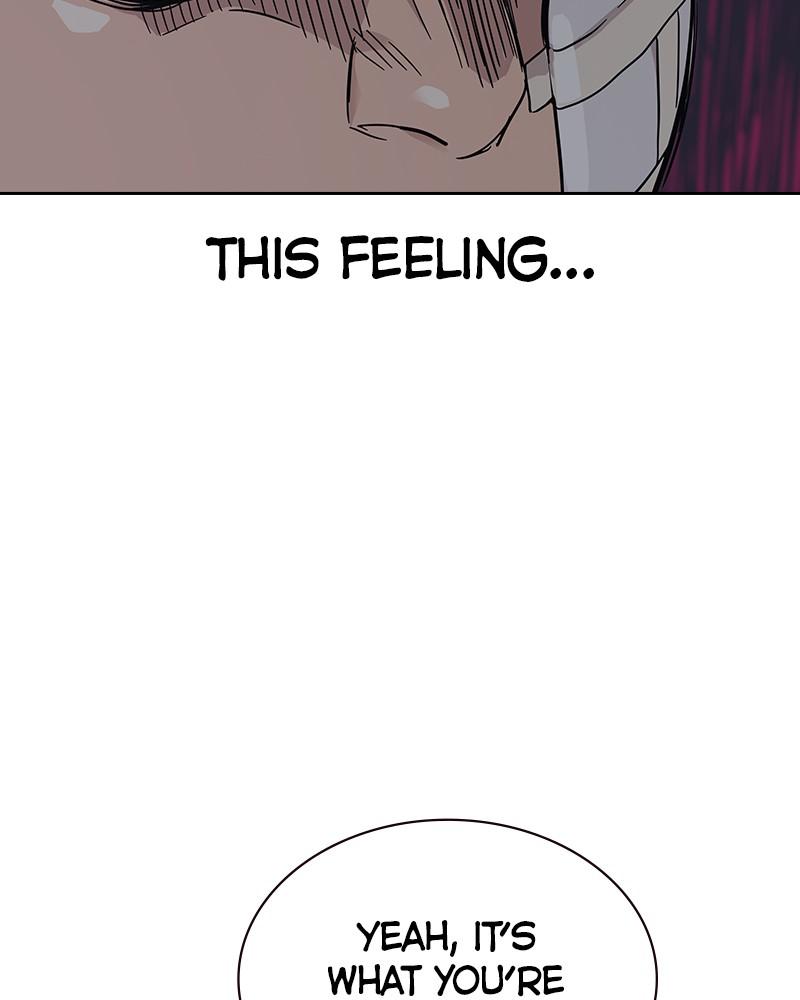 To Not Die S1 - Episode 4 137