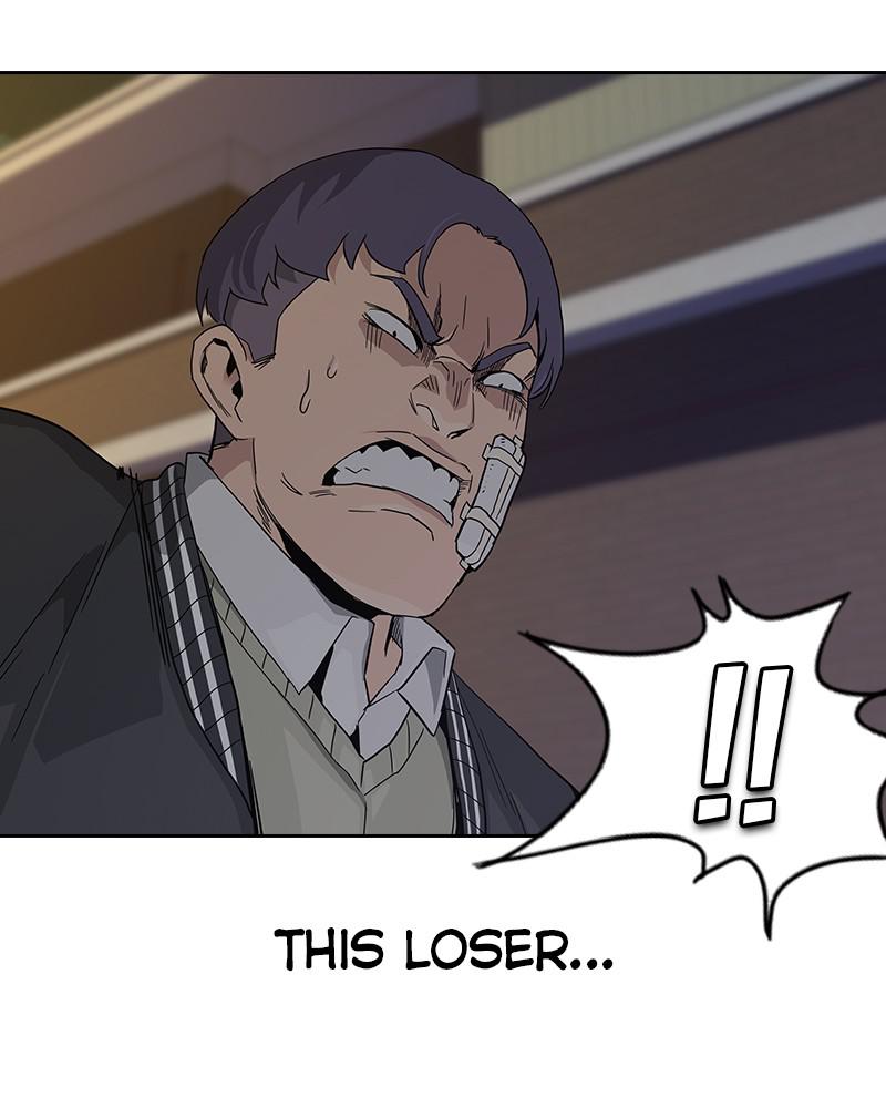 To Not Die S1 - Episode 4 142