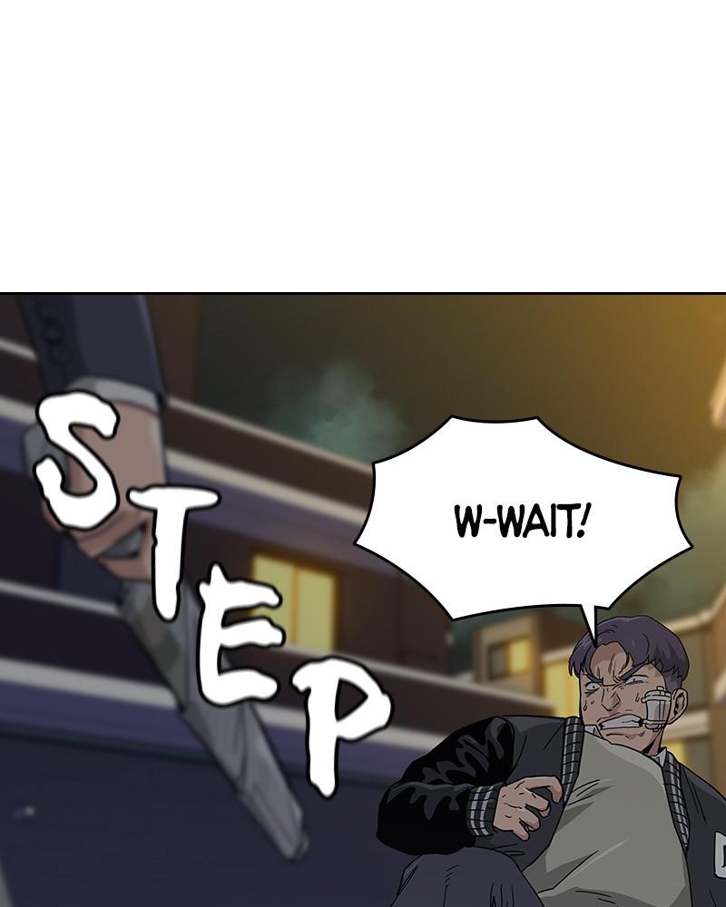 To Not Die S1 - Episode 4 154