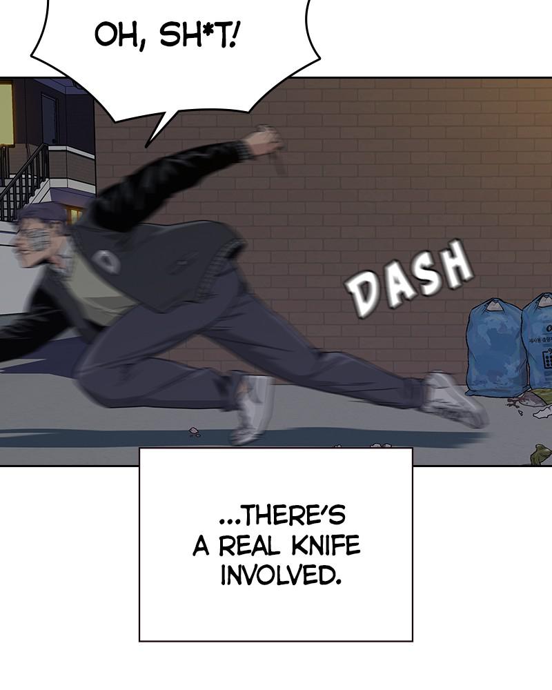 To Not Die S1 - Episode 4 156