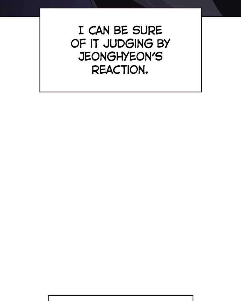 To Not Die S1 - Episode 4 162