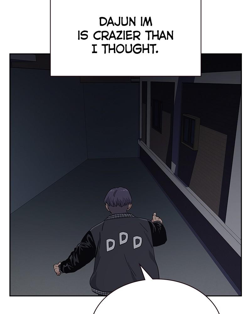 To Not Die S1 - Episode 4 163