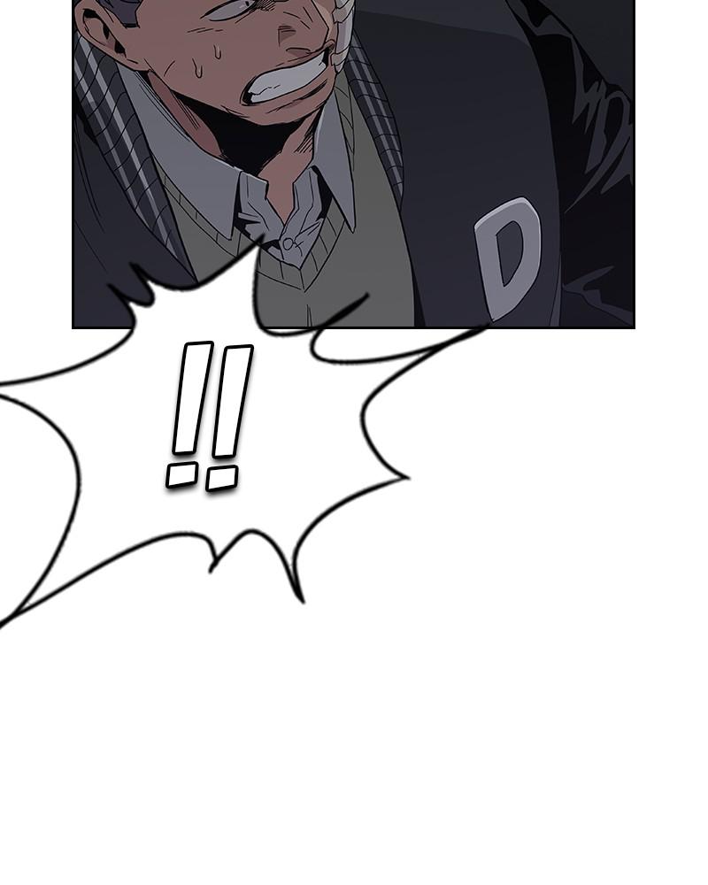 To Not Die S1 - Episode 4 166