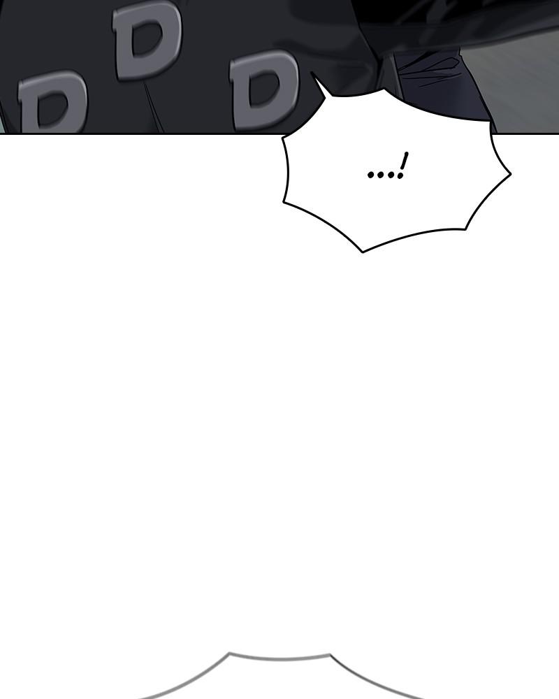 To Not Die S1 - Episode 5 3