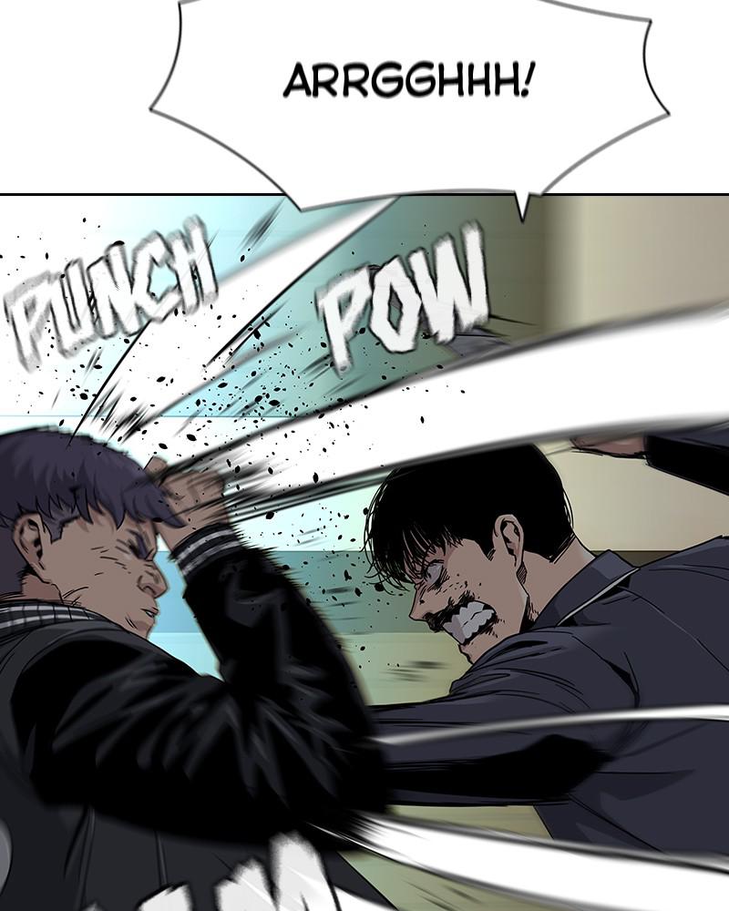 To Not Die S1 - Episode 5 4