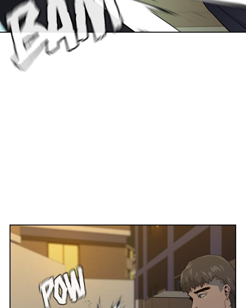 To Not Die S1 - Episode 5 5