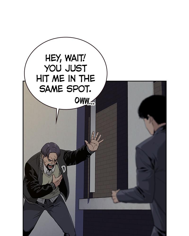 To Not Die S1 - Episode 5 13