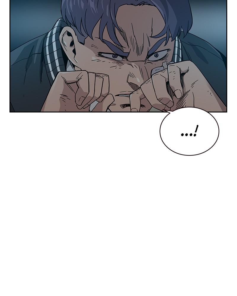 To Not Die S1 - Episode 5 33