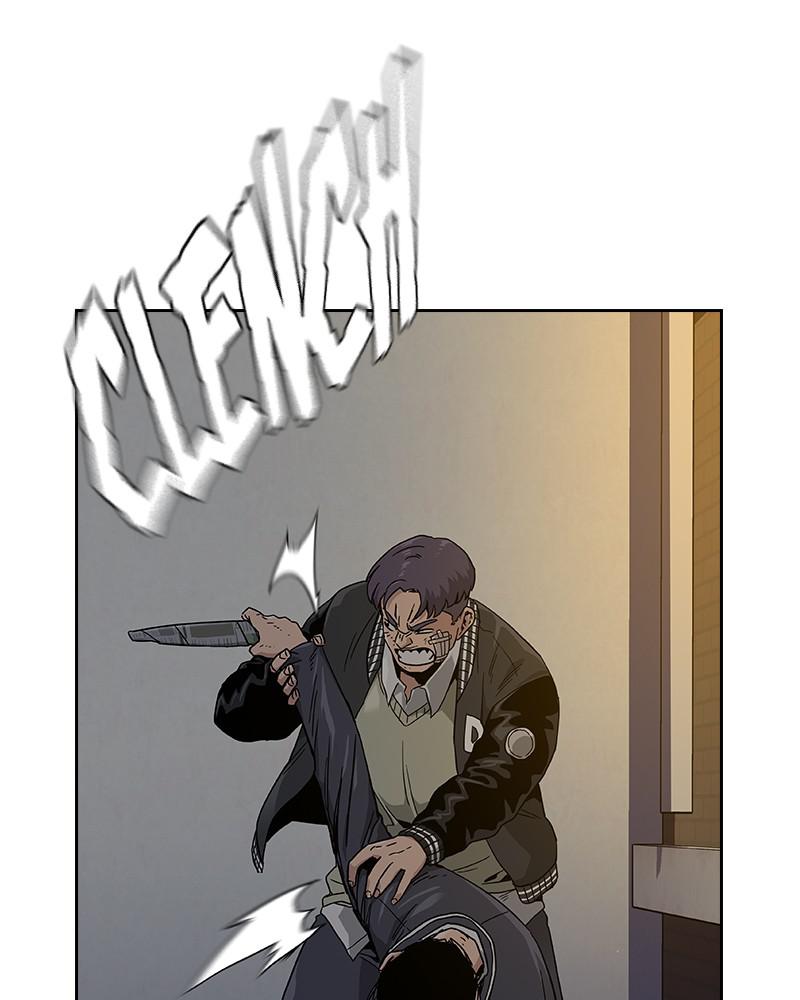 To Not Die S1 - Episode 5 37