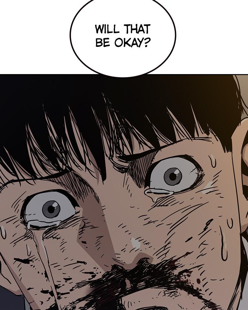 To Not Die S1 - Episode 5 111