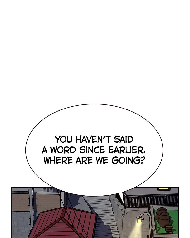 To Not Die S1 - Episode 5 113