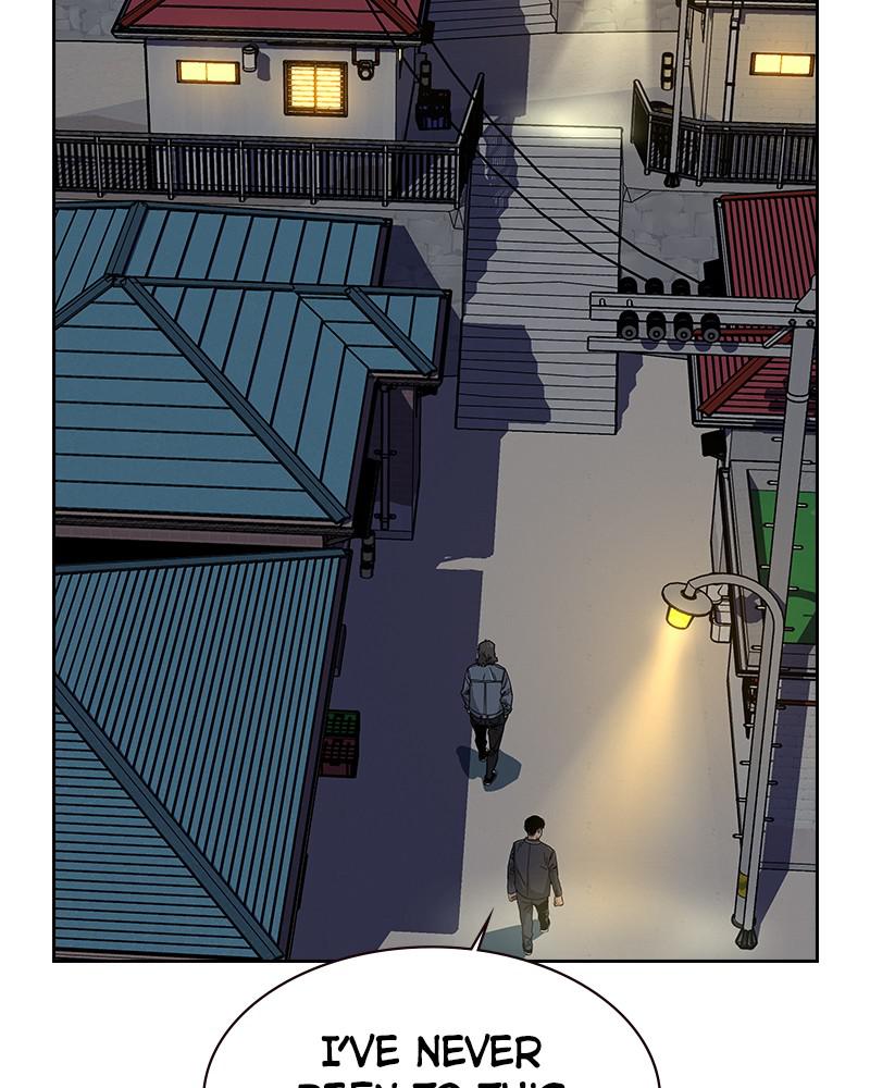 To Not Die S1 - Episode 5 114