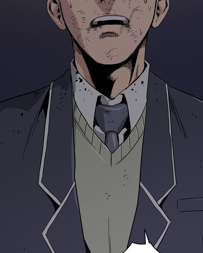 To Not Die S1 - Episode 5 119