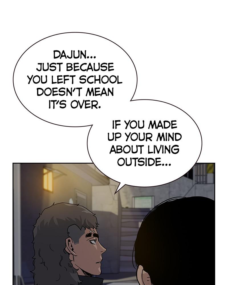 To Not Die S1 - Episode 5 121