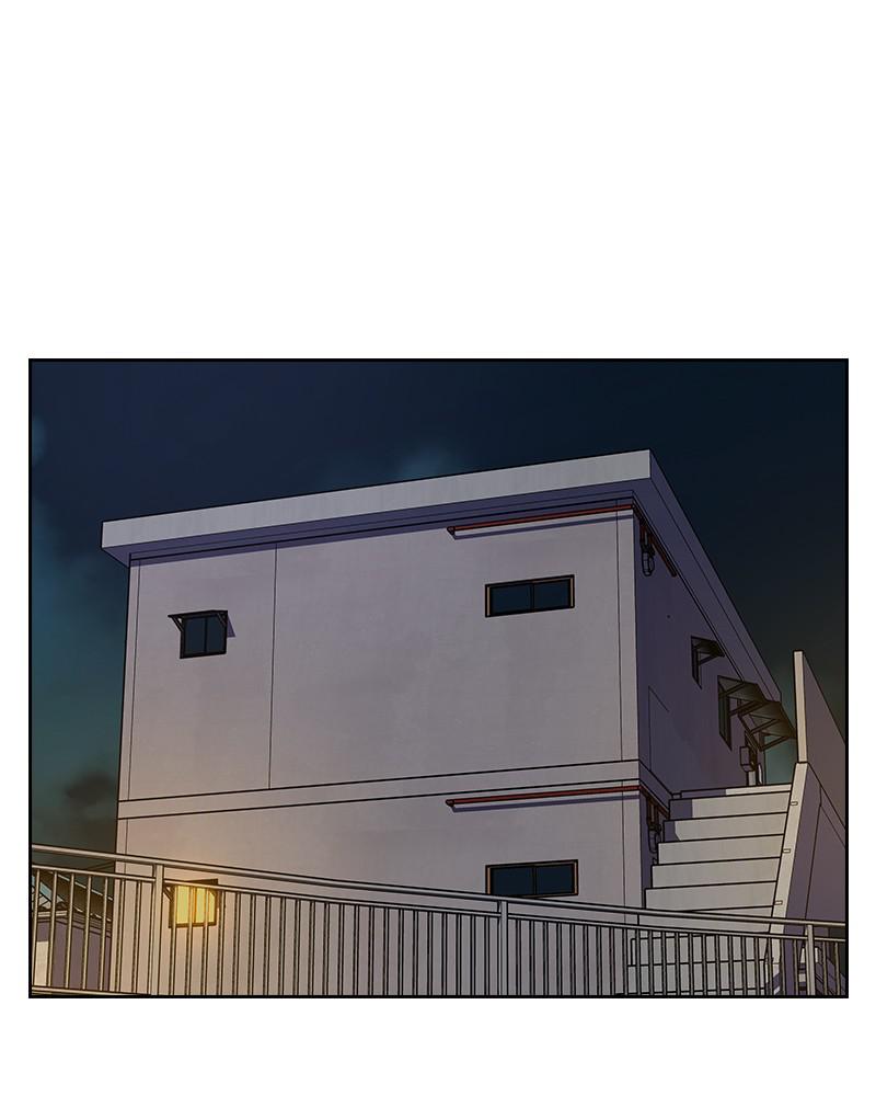 To Not Die S1 - Episode 5 132