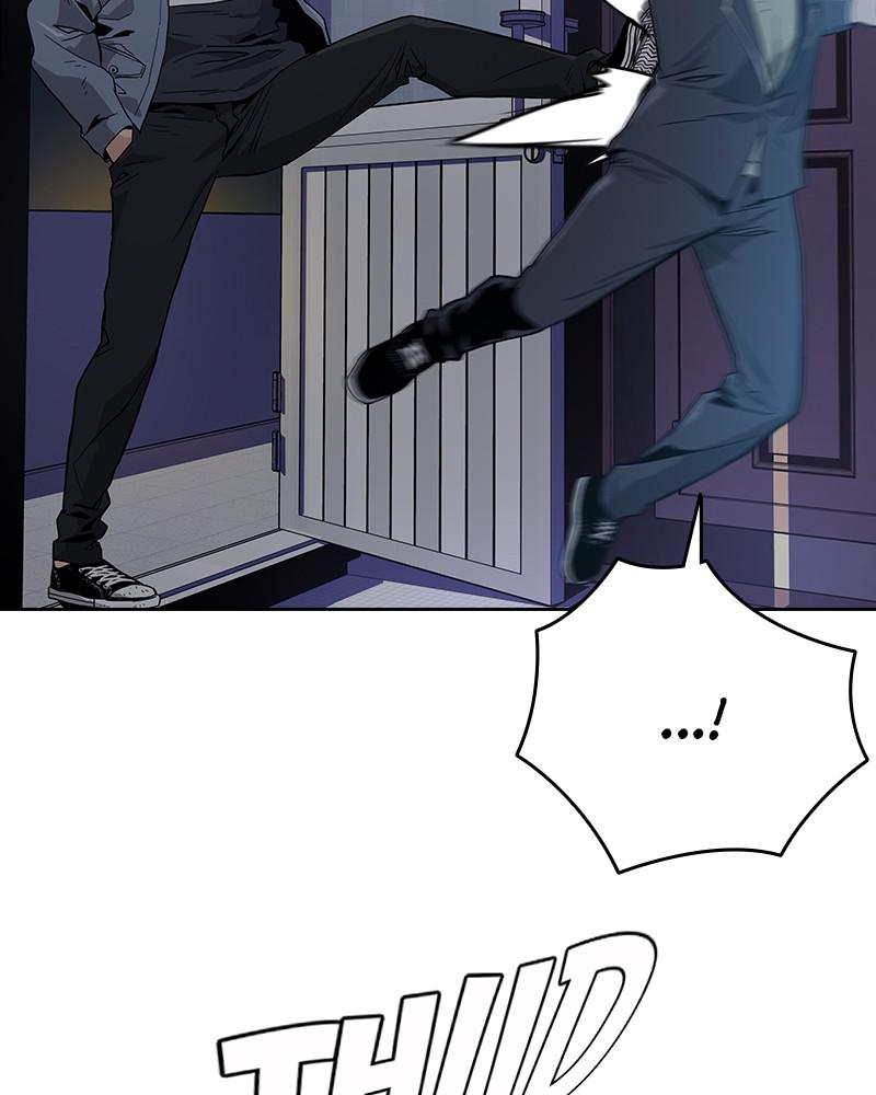 To Not Die S1 - Episode 5 134