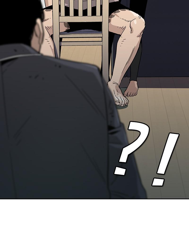 To Not Die S1 - Episode 6 6