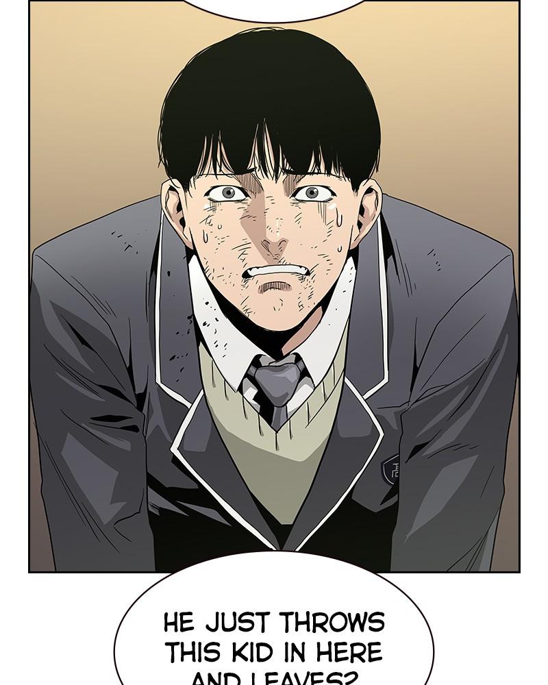 To Not Die S1 - Episode 6 9