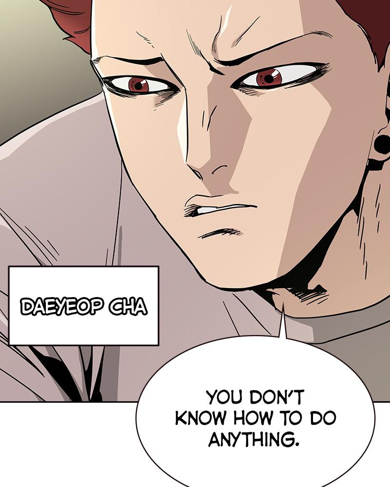 To Not Die S1 - Episode 6 13