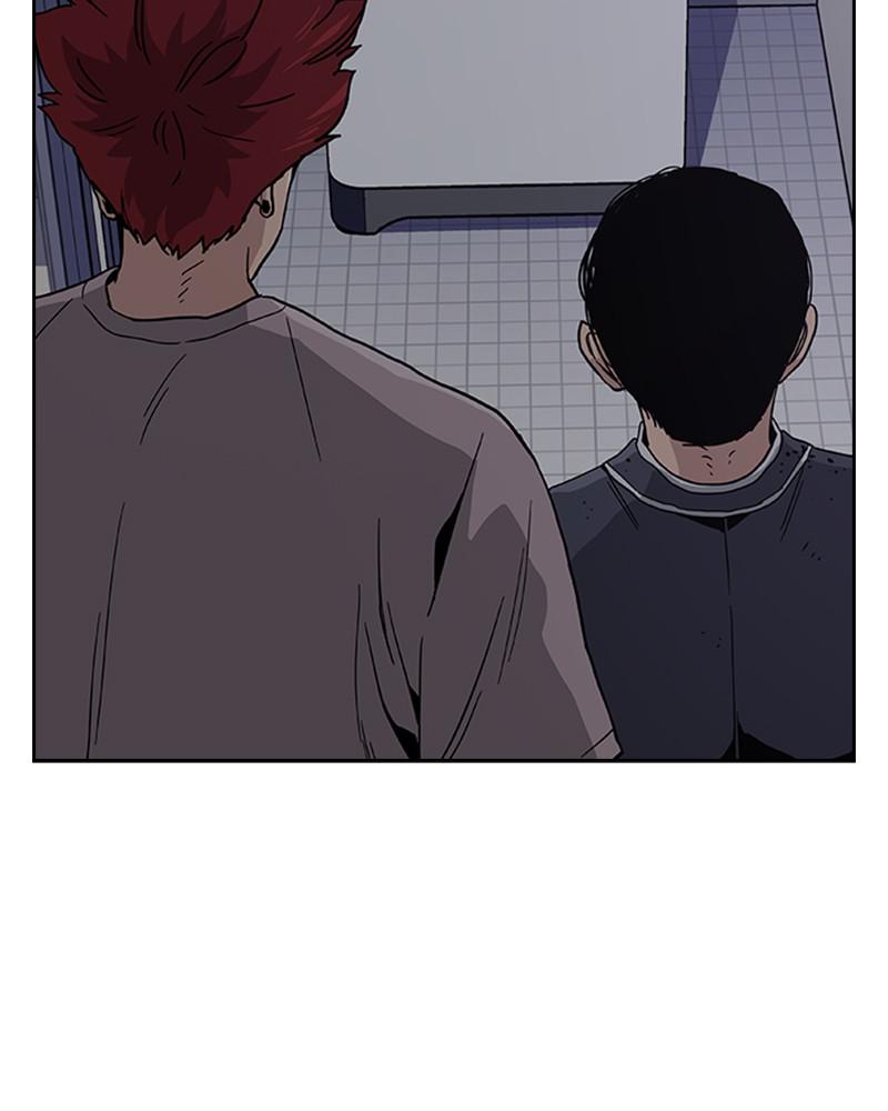 To Not Die S1 - Episode 6 21