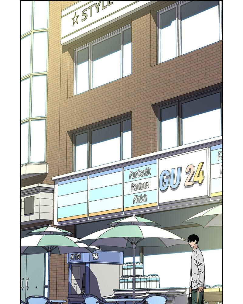 To Not Die S1 - Episode 6 37