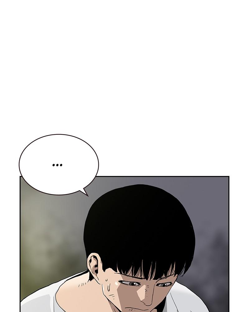 To Not Die S1 - Episode 6 44