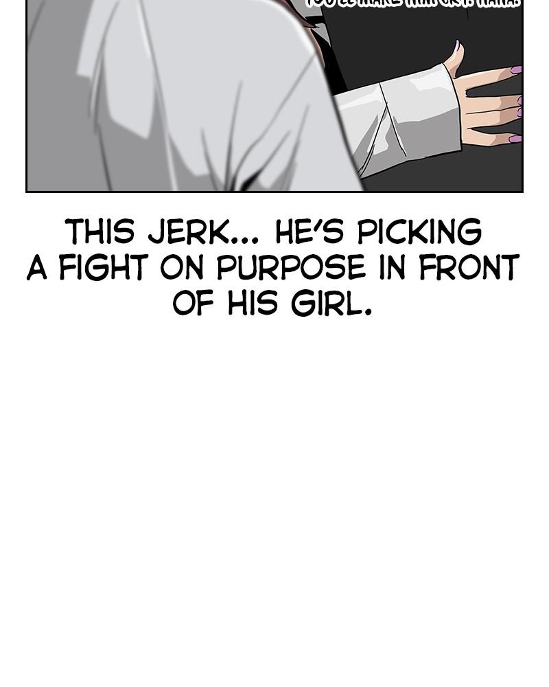 To Not Die S1 - Episode 6 51