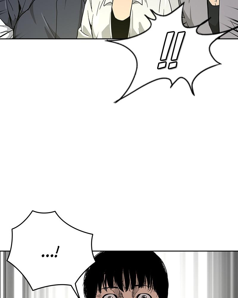 To Not Die S1 - Episode 6 79