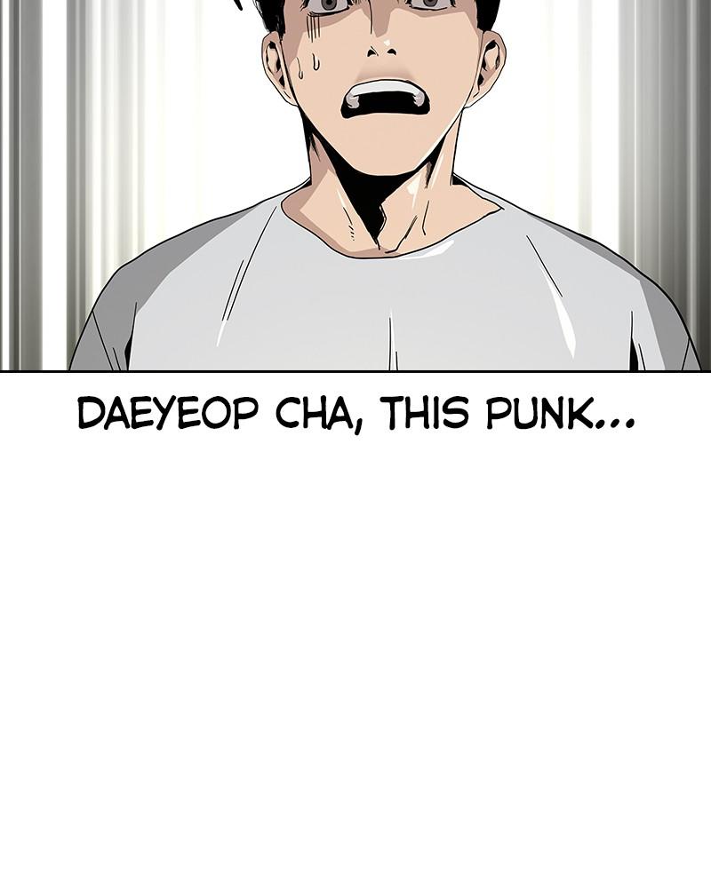 To Not Die S1 - Episode 6 80