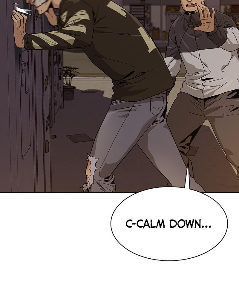 To Not Die S1 - Episode 6 91