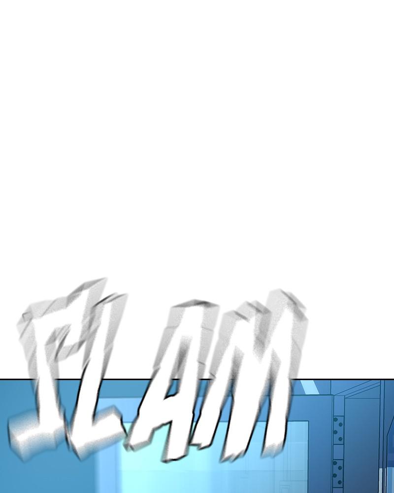 To Not Die S1 - Episode 6 117