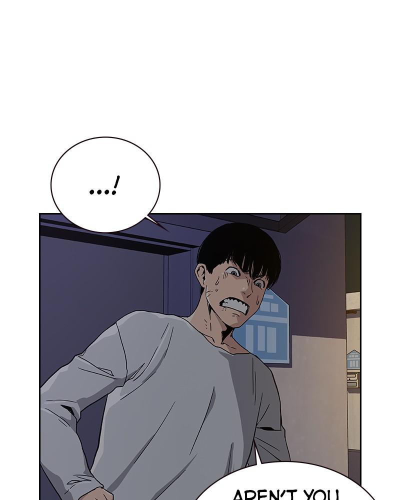 To Not Die S1 - Episode 6 121