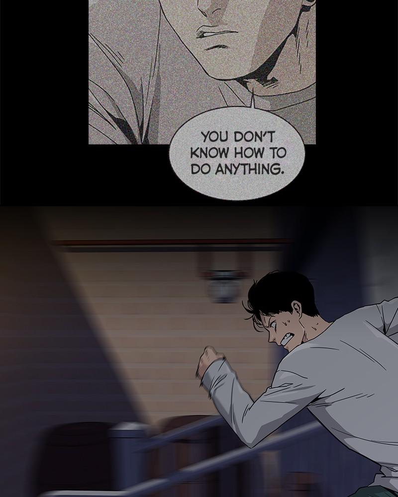 To Not Die S1 - Episode 6 131