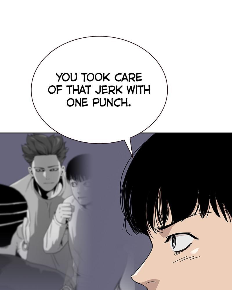 To Not Die S1 - Episode 7 7