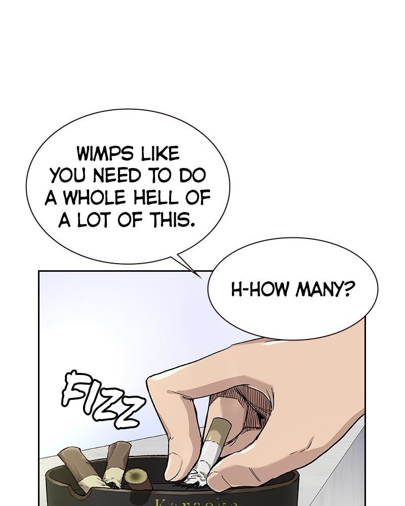 To Not Die S1 - Episode 7 15