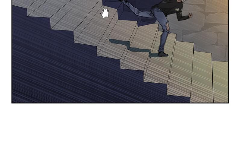 To Not Die S1 - Episode 7 46