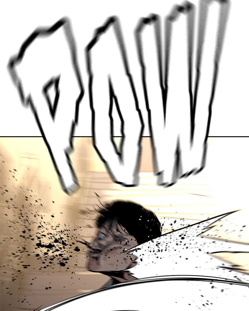 To Not Die S1 - Episode 7 50