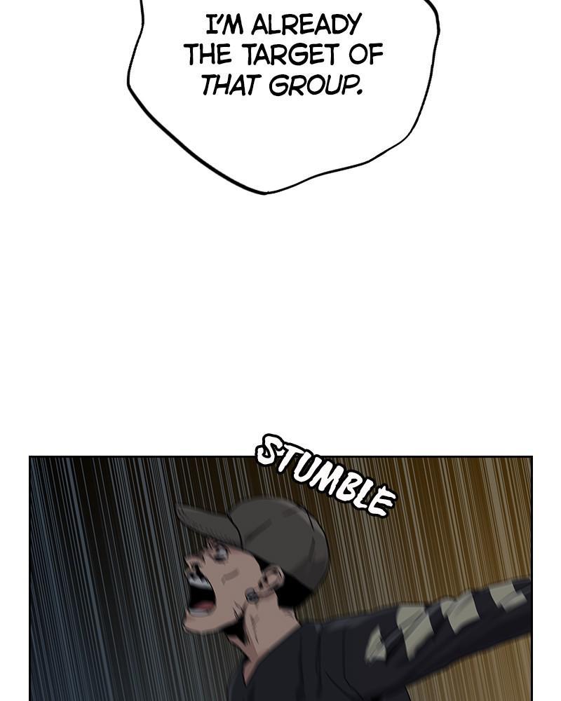 To Not Die S1 - Episode 7 56