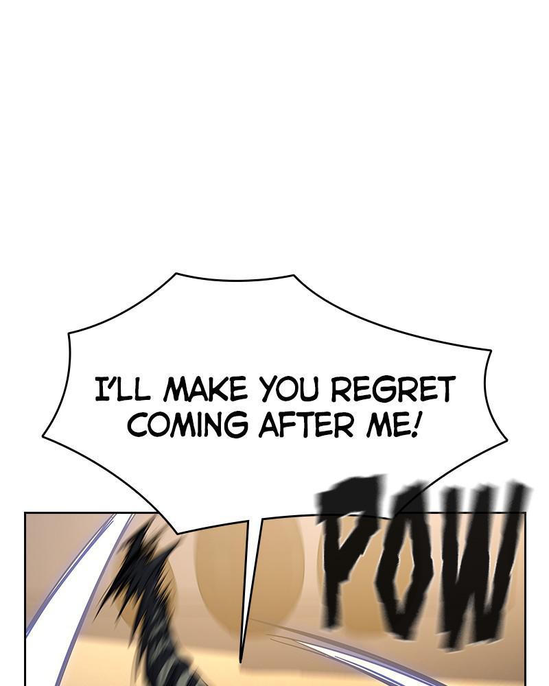 To Not Die S1 - Episode 7 77