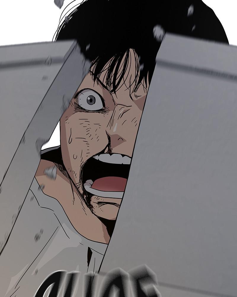 To Not Die S1 - Episode 7 88