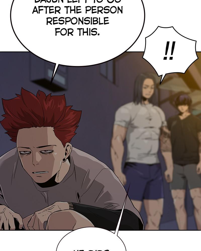 To Not Die S1 - Episode 7 100