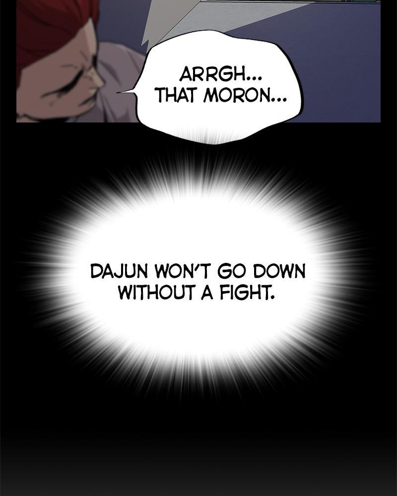 To Not Die S1 - Episode 7 122