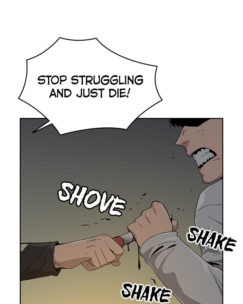 To Not Die S1 - Episode 7 147