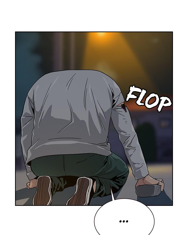 To Not Die S1 - Episode 8 30