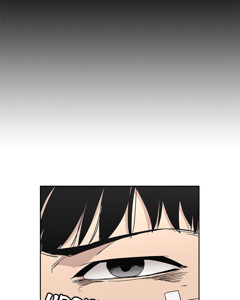 To Not Die S1 - Episode 8 49