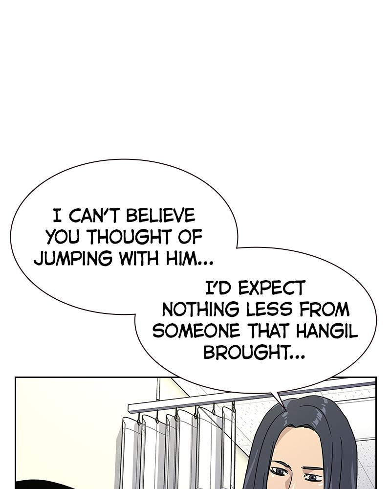 To Not Die S1 - Episode 8 61