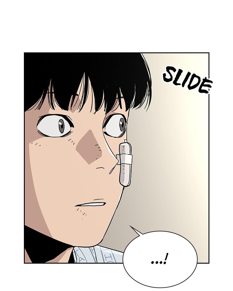 To Not Die S1 - Episode 8 63
