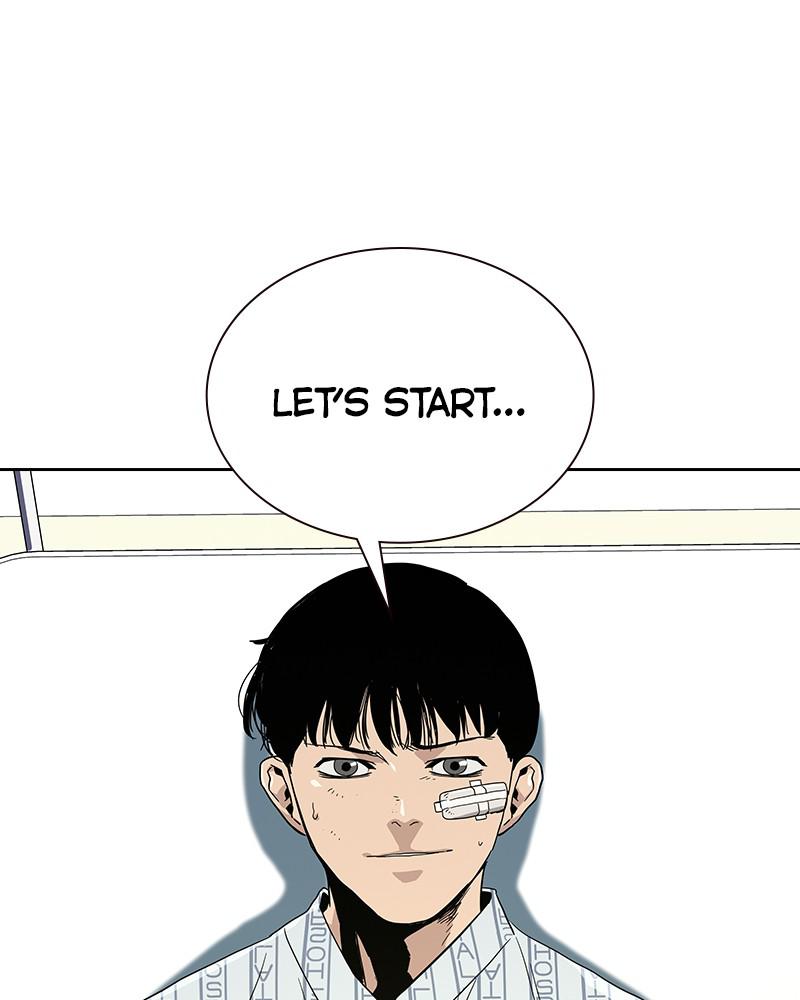 To Not Die S1 - Episode 8 70