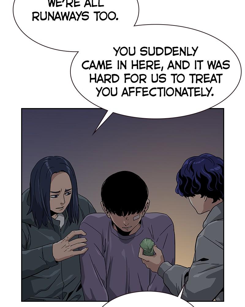 To Not Die S1 - Episode 8 84