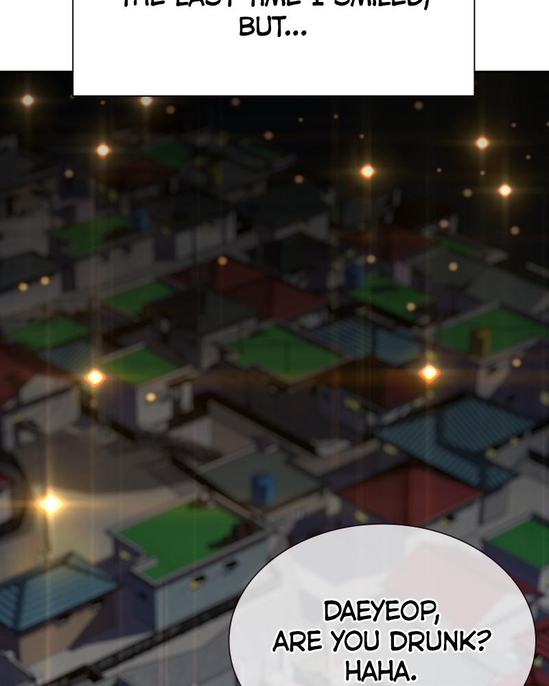 To Not Die S1 - Episode 8 104